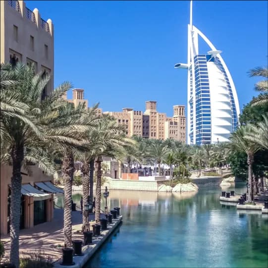 UAE eSIM | UAE Prepaid Data Plan | BeachSIM