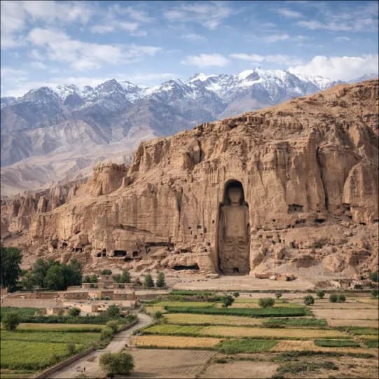 Afghanistan eSIM | Afghanistan Prepaid Data Plan | BeachSIM