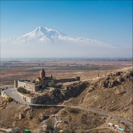 Armenia eSIM | Armenia Prepaid Data Plan | BeachSIM