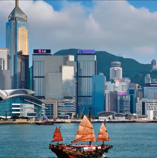 Hong Kong eSIM | Hong Kong Prepaid Data Plan | BeachSIM