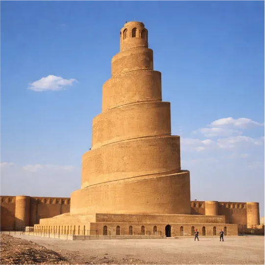 Iraq eSIM | Iraq Prepaid Data Plan | BeachSIM