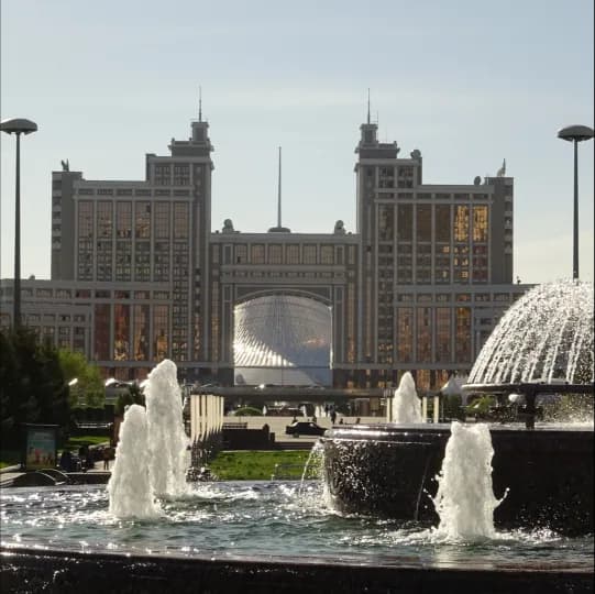Kazakhstan eSIM | Kazakhstan Prepaid Data Plan | BeachSIM