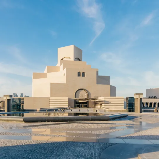 Qatar eSIM | Qatar Prepaid Data Plan | BeachSIM