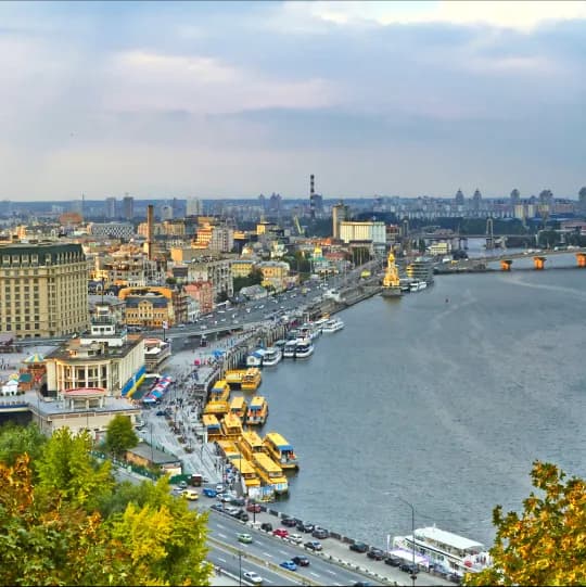 Ukraine eSIM | Ukraine Prepaid Data Plan | BeachSIM